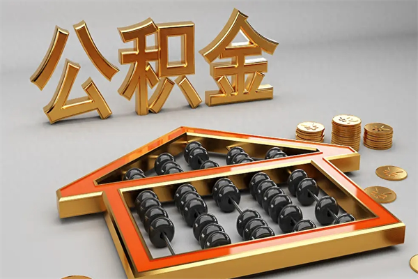 济南夫妻一方有负债另一方可以贷款吗？掌握这5个技巧轻松解决贷款难题